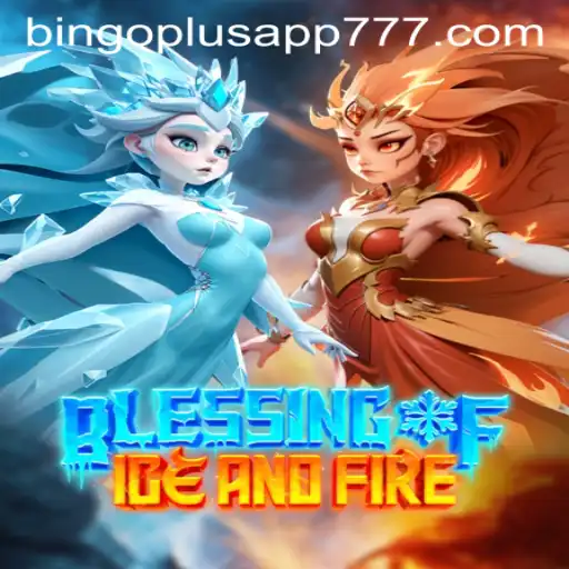 Exploring the Fascinating Realm of BlessingofIceandFire