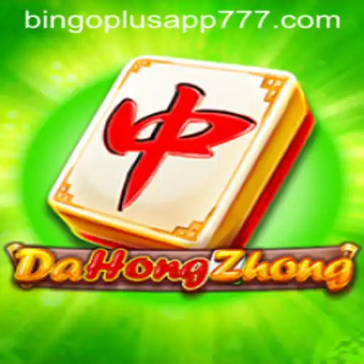 Exploring DaHongZhong: A Deep Dive into the Classic Game