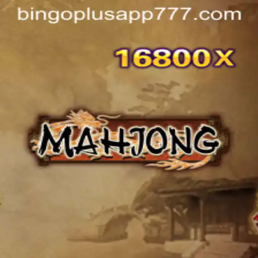 An In-Depth Guide to Mahjong and Its Integration with BingoPlus App