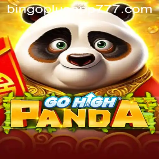 GoHighPanda Game Overview